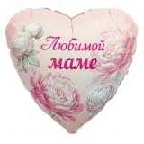 Сердце (19"/48см) Любимой маме, Пионы 1 шт._1