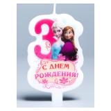 Свеча "3" С Днем Рождения, Холодное сердце 1 шт._1