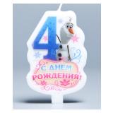 Свеча "4" С Днем Рождения, Холодное сердце 1 шт._1