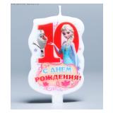 Свеча "10" С Днем Рождения, Холодное сердце 1 шт._1
