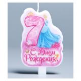 Свеча "7" С Днем Рождения, Принцессы 1 шт._1