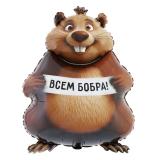 Фигура (33"/84 см) Бобёр, Всем бобра, 1 шт_1