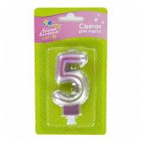 Свеча "5" Розовый, Градиент (7,5см) 1 шт._1