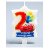 Свеча "2" С Днем Рождения, Тачки 1шт._1