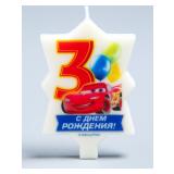 Свеча "3" С Днем Рождения, Тачки 1шт._1