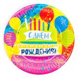 Тарелки "С Днем Рождения" Яркий праздник (18см) 6 шт._1