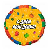 Круг (18"/46см) С Днем Рождения, Конструктор! Агура 1 шт._1