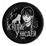 Тарелки "Мрачная стори" Черные (18см) 6 шт._1