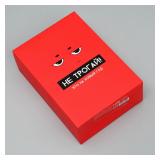 Коробка складная «С НГ» (16*23*7.5см) 1 шт_1