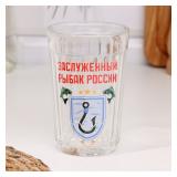 Стакан граненый Заслуженный рыбак, 250 мл, 1шт_1