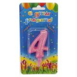 Свеча "4" Овал, Розовый с блестками (7см) 1 шт._1