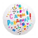 Круг (18"/46см) С Днем Рождения! Панды 1 шт._1