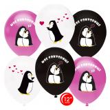 Влюбленные пингвины (12"/30см) Ассорти 50 шт._1