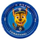 Тарелки "С Днем Рождения" Щенячий патруль, Синий (18см) 6 шт._1