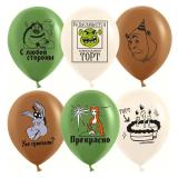 Орги и торты (12''/30см) Ассорти Пастель 25 шт._1