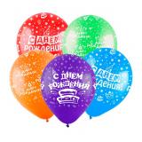 С Днём Рождения! Универсальный (12"/30см) V/ Ассорти Пастель 50 шт._1